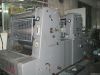 Used offset machine Heidelberg MO