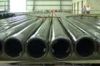 seamless steel pipes f...