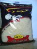 (NOUR)egyption camolino rice