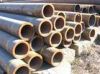 alloy pipe
