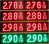 LED Gas Pricing Displays: 8", 16" 24", 48", 60", 72", 84"