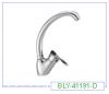 Sanitary Wares,faucets