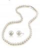 Genuine Cultured White Pearl Necklace & Earring Set