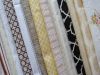Cotton Plain Printed F...