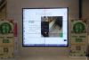 Lcd Multi Display Panel Led Screen Lcd Video Wall