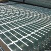 HDG Grating