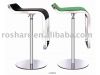 Bar Chair/imitated lea...