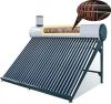 integrative pressurized solar water heater with heat exchanger