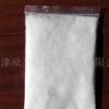 caustic soda