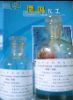 Ethylene Carbonate,