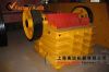 jaw crusher for sale