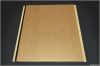 PVC CEILING PANEL