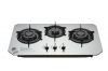 Bulit-in gas stove(LT-...