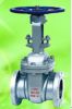 gate valve