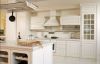 Birch solid wood white American  kitchen cabinets