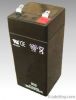 lead acid battery(SLA battery)