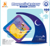 Magnetic Rotary Puzzle Kits - Moonwalk