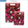 gift bag with music