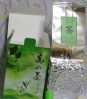 DongDing oolong tea wi...
