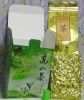 GABA oolong tea with l...