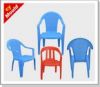 Plastic Chair Mould