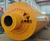 cement clinker ball mill / ball mill crusher / feldspar ball mills