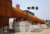 cement paper bag production line / cement mill equipment / cement brick making machine in india