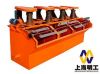 zinc ore flotation machine / hot sales flotation machine / flotation machine for copper ore