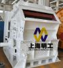 rock impact crusher / quarry impact crusher / primary and secondary impact crushers