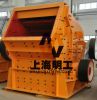 mini impact crusher / impact crusher 1210 / good quality impact crushers