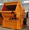 quarry impact crusher / impact crusher spare / impact crusher spare parts