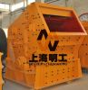 impact crusher 1210 / used mobile impact crusher / impact crusher hammer mill