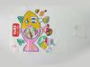 Bio-degradable Bag