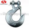 Clevis Grab Hook/Slip Hook/Eye Slip Hook