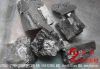 supply Chromium Carbide