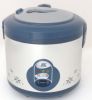rice cooker MB-2