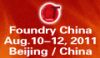 8th China (Beijing) In...