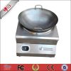 commercial induction cooker