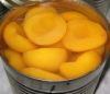 Canned Yellow Peach in...
