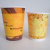 Nice printing 12oz Cold Drink Paper cup with flat lid
