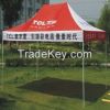 gazebo tent, marquee tent, marquee gazebo, canopies shleter