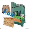 wood pallet machine 0086 15036061511