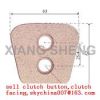 sell clutch cover,clutch disc