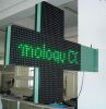 LED pharmacy cross display 80x80