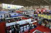 CGC EXPO 2014