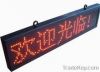 P10 single red color LED message sign
