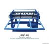 color steel slitting machine