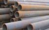 LSAW Steel Pipe