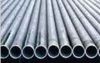 ERW Steel Pipes