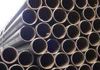 ERW Steel Pipes